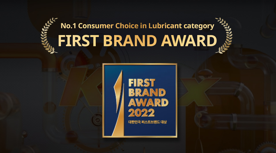 First_Brand_Awards_2022_1.jpg