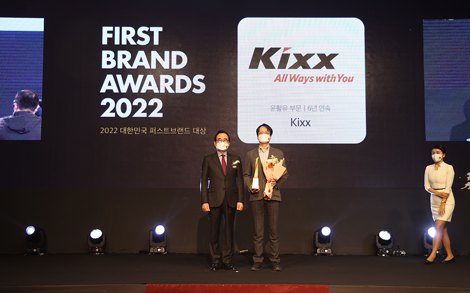 First-Brand-Awards-3.jpg